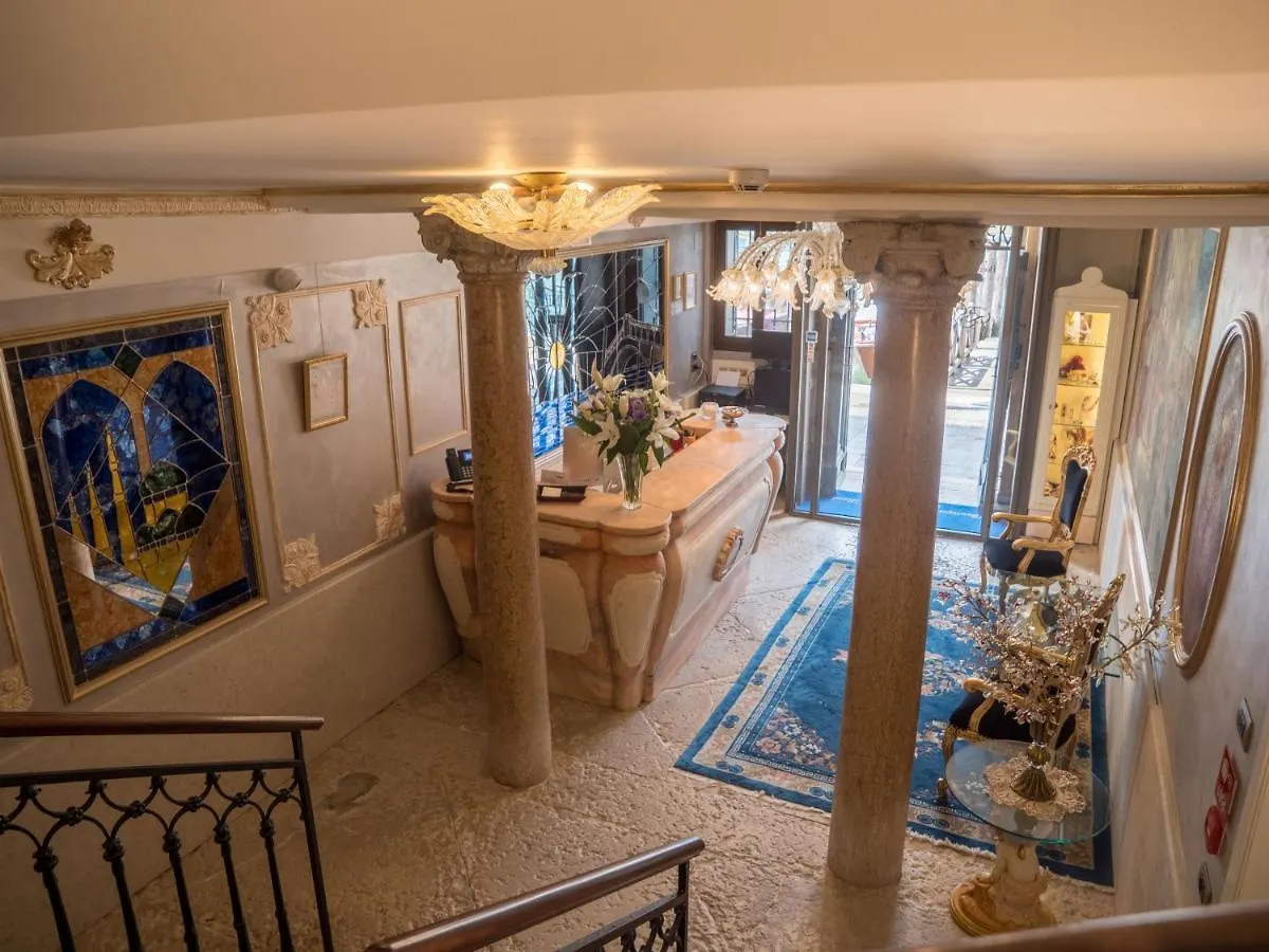 Egò Boutique Hotel The Silk Road Veneza